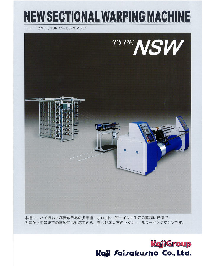 NEW SECTIONAL WARPING MACHINE TYPE NSW