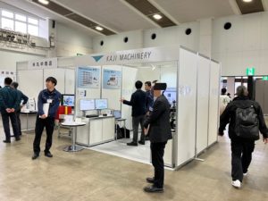 ヤーンフェア 梶製作所