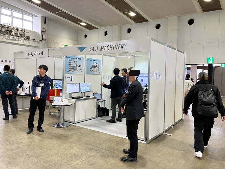 梶製作所】「第8回 北陸ヤーンフェア2025」出展のご案内 - カジグループ